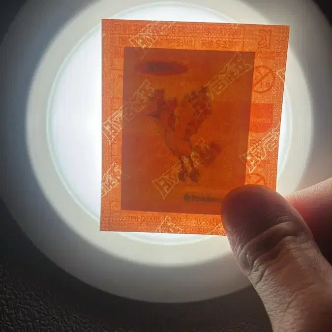 [BUNJANG] Pokemon Fire 30th Anniversary 1st Gen Limited Edition Sealed / 포켓몬 띠부실 파이어 30주년 1세대 한정판 미개봉