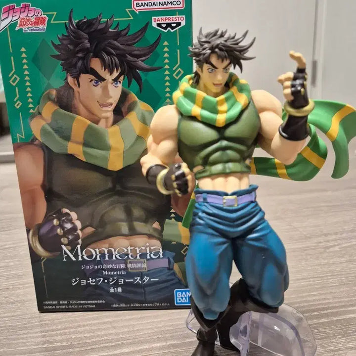 [BUNJANG] Banpresto JoJo&