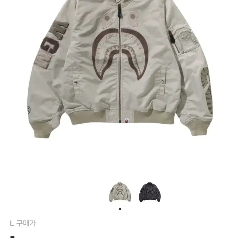 [BUNJANG] BAPE Tonal Chain Shark Bomber Jacket Beige / 베이프 토날 체인 샤크 봄버자켓 베이지