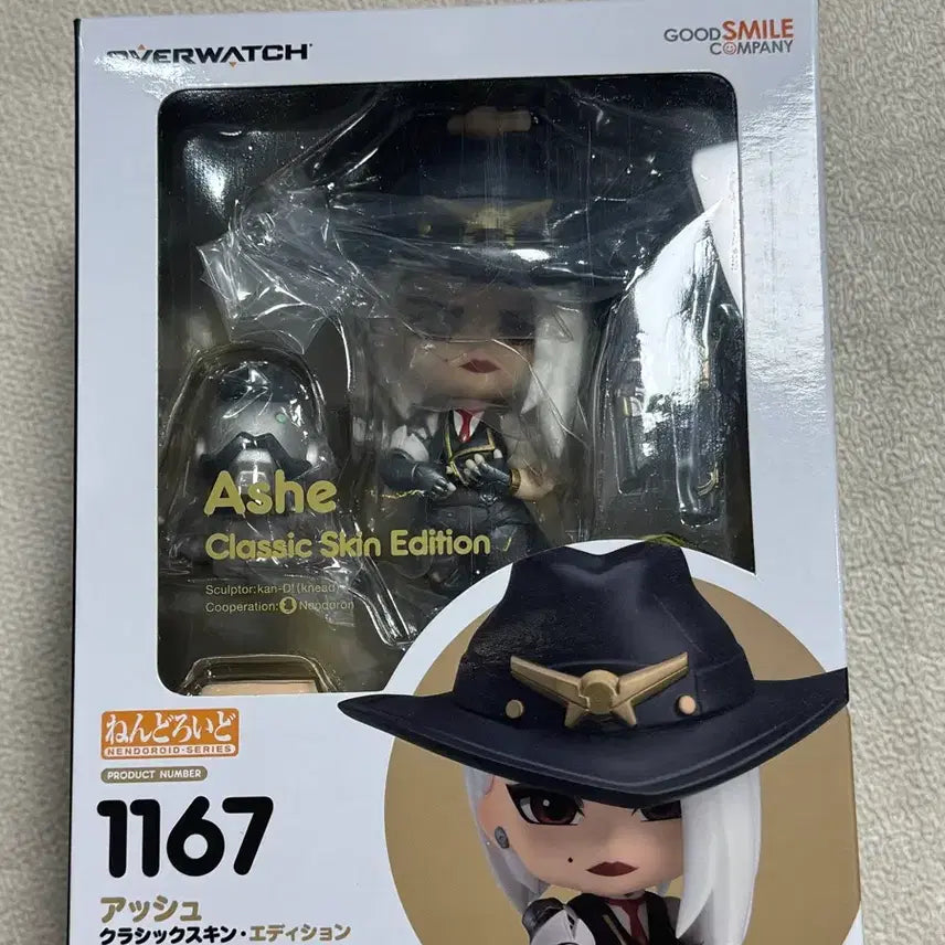 [BUNJANG] Nendoroid 1167 Overwatch Ashe (Unsealed, Complete Parts) / (개봉전시)넨도로이드 1167 오버워치 애쉬