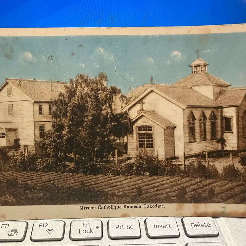 [BUNJANG] 1900s Paris Foreign Missions Society Hakodate Kameda Mission Postcard / 1900년 - 파리 외방전교회 MEP 발행 하코다테 카메다 미션 엽서