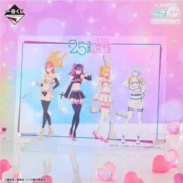 [BUNJANG] Ichiban Kuji 2.5D Temptation Last One Prize Acrylic Stand / 제일복권 2.5차원의유혹 라스트원상 아크릴스탠드