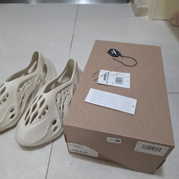 [BUNJANG] Yeezy Foam Runner Sand / 이지폼러너 샌드