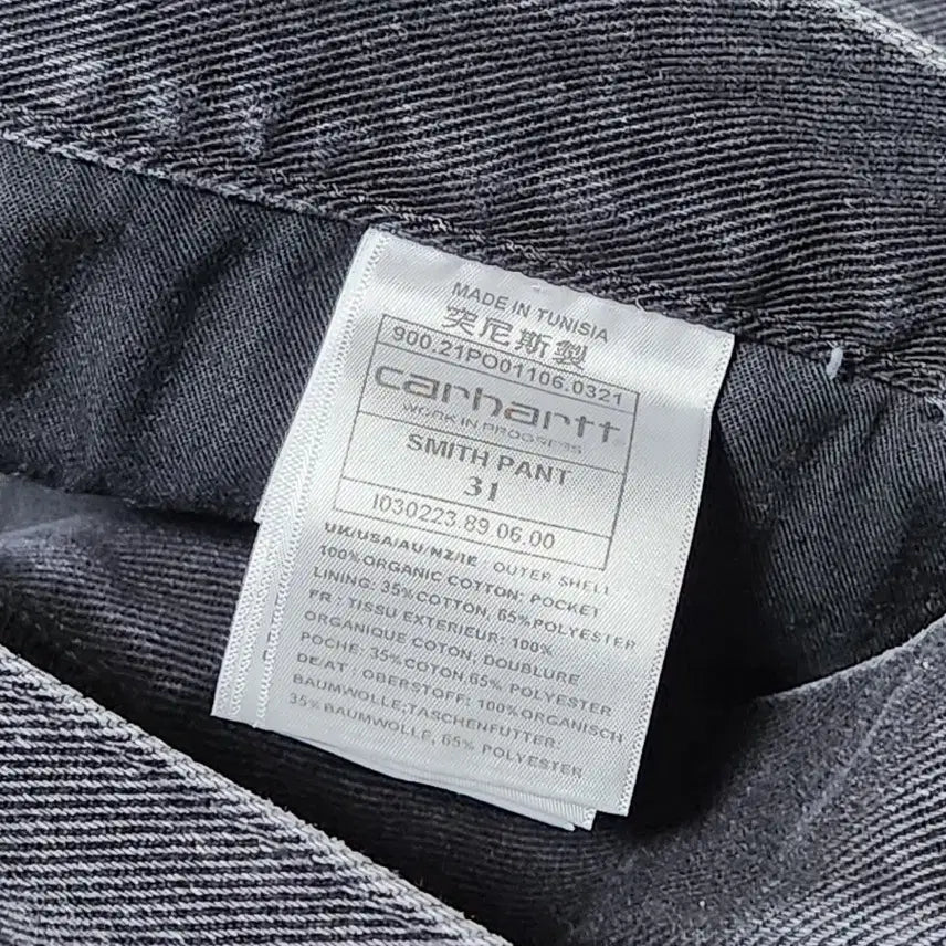 [BUNJANG] Carhartt WIP Smith Pant Black Stone Washed 31 / 칼하트 wip 스미스 팬츠 black stone washed 31