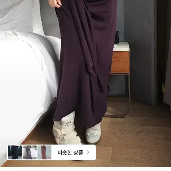 [BUNJANG] Klaata Maxi Tie Skirt Purple / 클라따 maxi tie skirt 퍼플