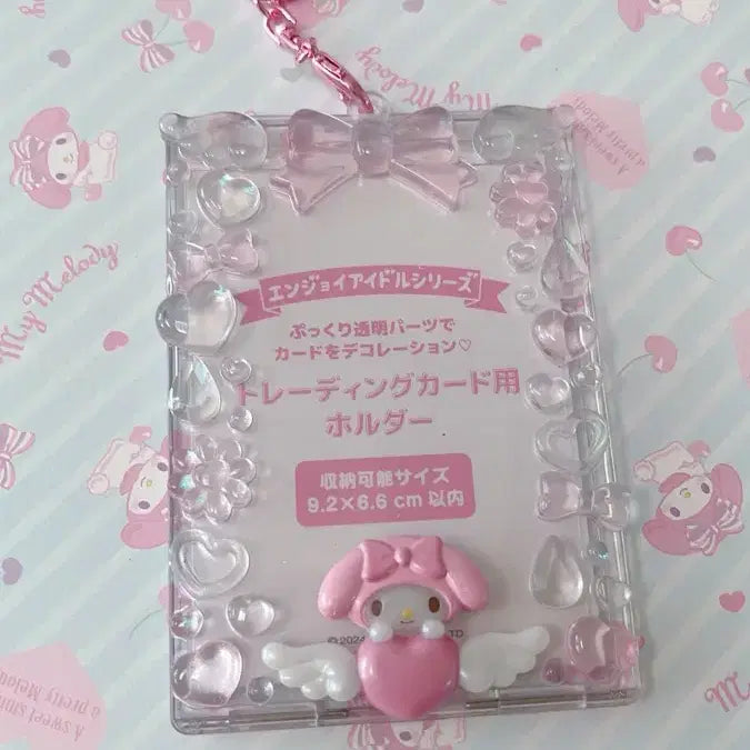 [BUNJANG] Sanrio My Melody Photocard Holder / 산리오 인조이아이돌시리즈 마이멜로디 포카홀더