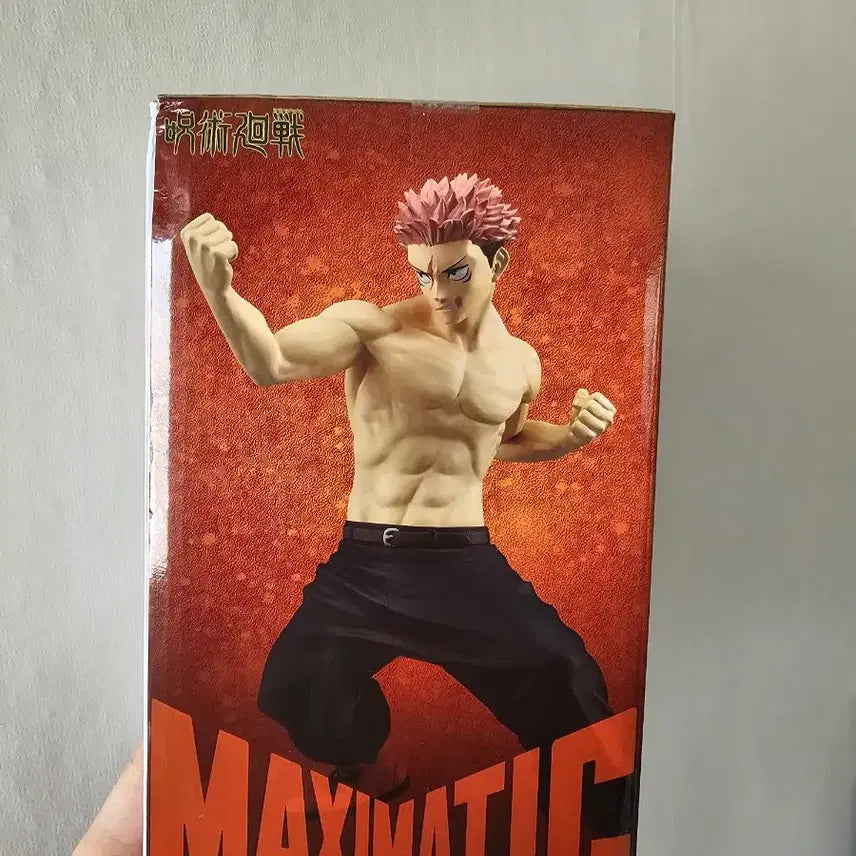 [BUNJANG] Banpresto MAXIMATIC Yuji Itadori Figure / 주술회전 반프레스토 맥시매틱 MAXIMATIC 이타도리 유지 피규어