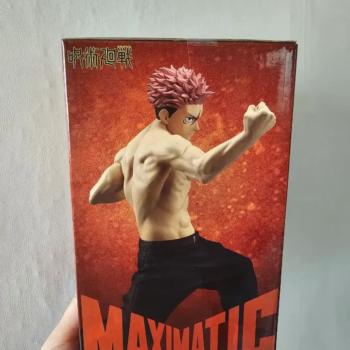 [BUNJANG] Banpresto MAXIMATIC Yuji Itadori Figure / 주술회전 반프레스토 맥시매틱 MAXIMATIC 이타도리 유지 피규어