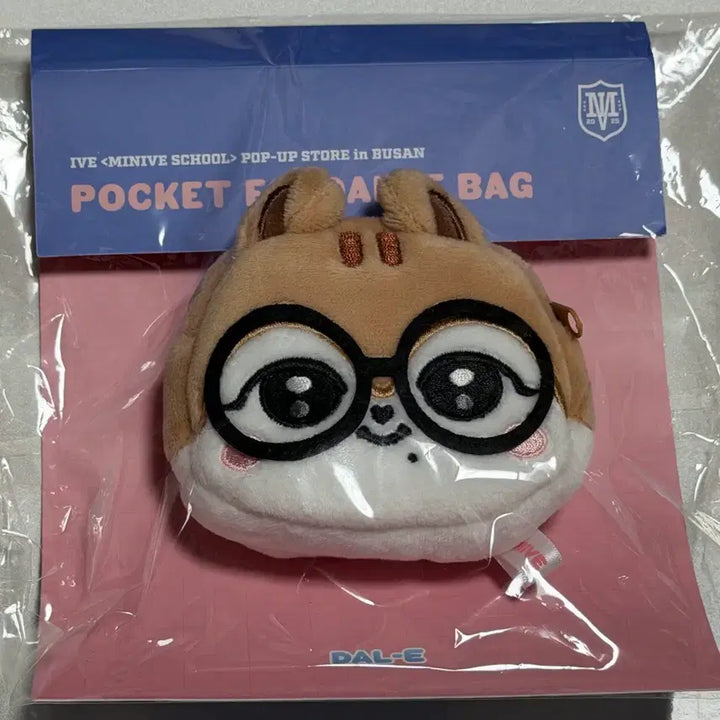 [BUNJANG] MINIVE Dalli Pocket Shopping Bag Pouch / 아이브 미니브 달이 포켓 장바구니