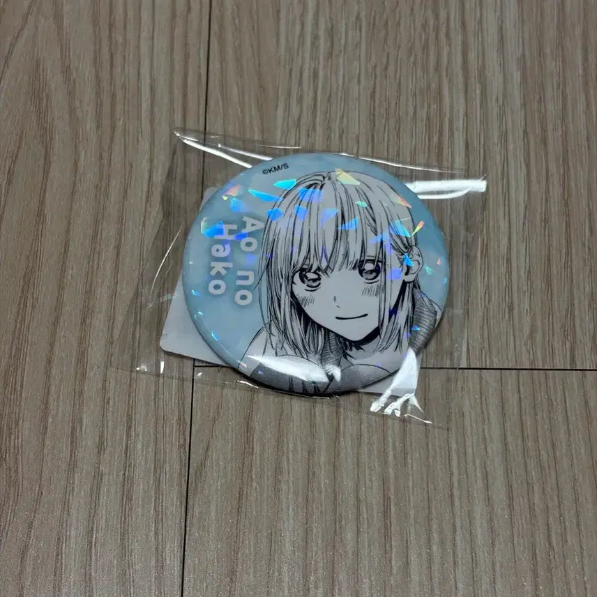 [BUNJANG] Aono Hako Chinatsu Hologram Aurora Can Badge / 푸른 상자 아오노하코 치나츠 홀로그램 오로라 캔 뱃지 굿즈