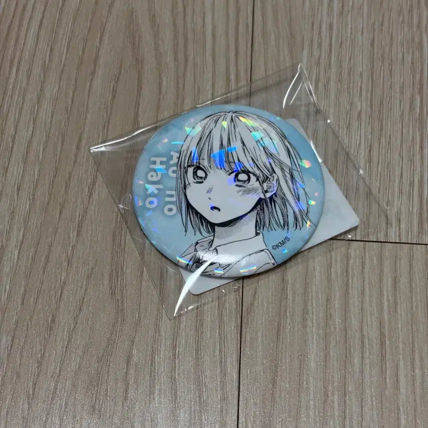[BUNJANG] Aono Hako Chinatsu Hologram Aurora Can Badge / 푸른 상자 아오노하코 치나츠 홀로그램 오로라 캔 뱃지 굿즈