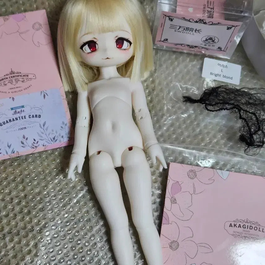 [BUNJANG] 8-9 inch Yudding Compatible Doll Head / 8-9인치 유딩 호환 헤드 구체관절인형