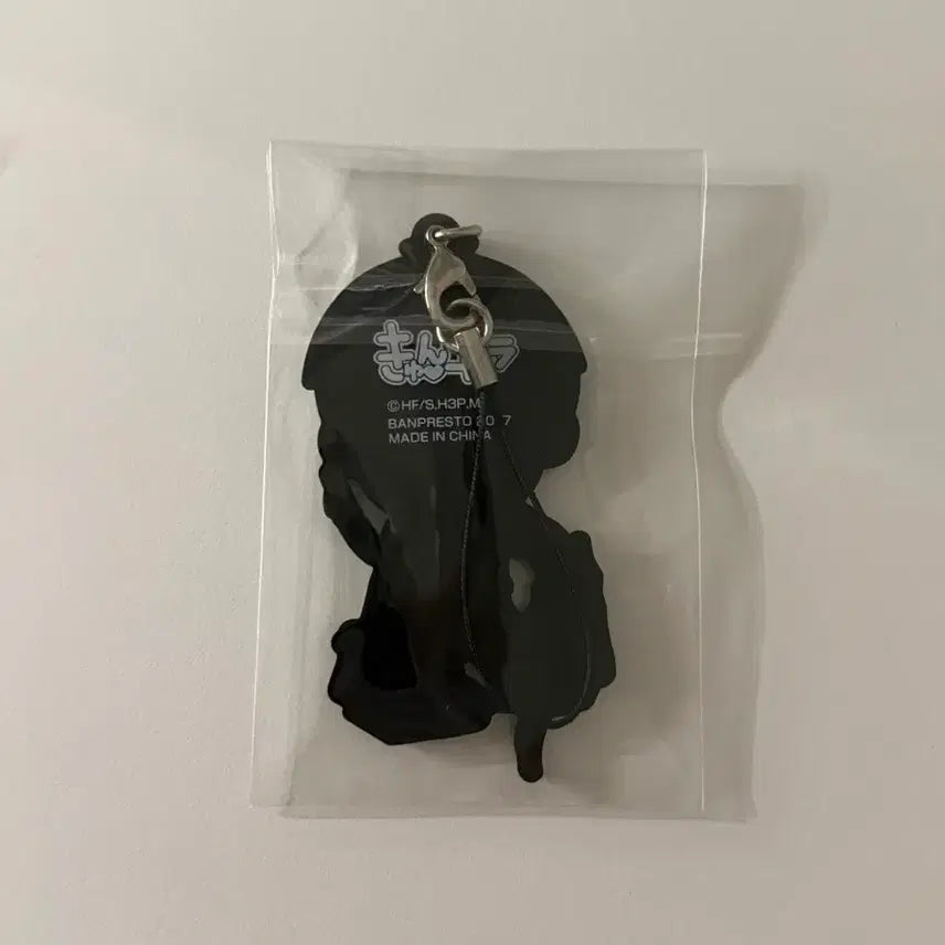 [BUNJANG] Goshiki Rubber Strap / 고시키 러버스트랩