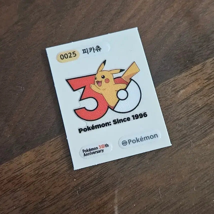 [BUNJANG] Pokemon Bread 30th Anniversary Pikachu Sticker / 포켓몬빵 30주년 띠부씰 피카츄 팝니다