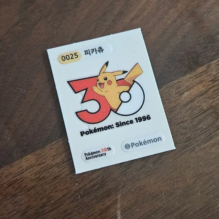[BUNJANG] Pokemon Bread 30th Anniversary Pikachu Sticker / 포켓몬빵 30주년 띠부씰 피카츄 팝니다