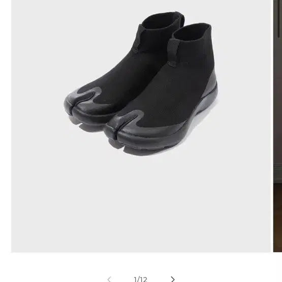 [BUNJANG] Maison Margiela Tabi High-Top Black Size 43 / 타비 하이탑 블랙 43size