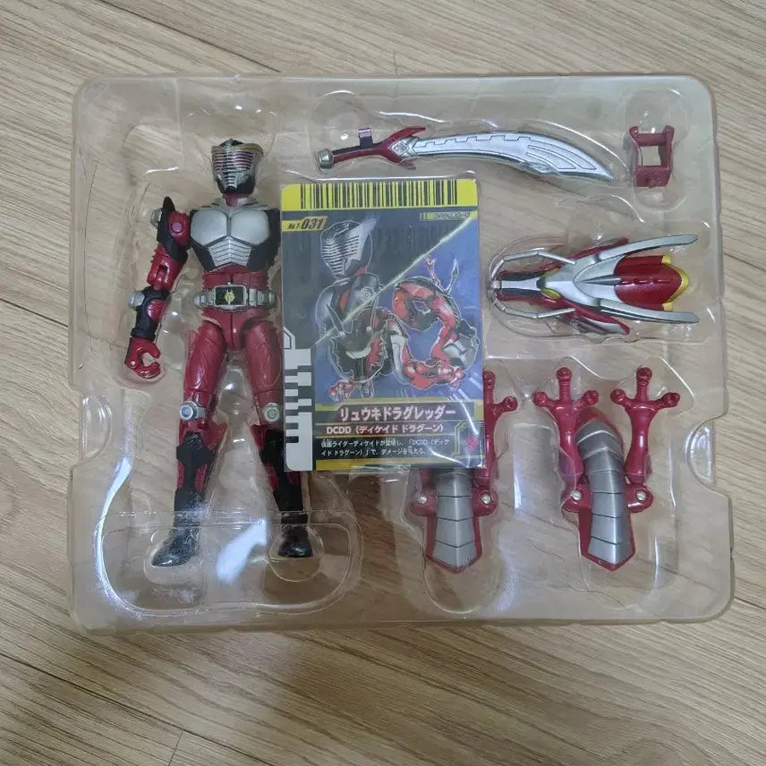 [BUNJANG] Bandai Final Form Ride Dragredder Kamen Rider Ryuki / 반다이 FFR 02 가면라이더 류우키 드래그레더
