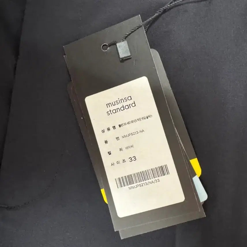 [BUNJANG] Unstandard Cool Standard Semi-Wide Slacks Navy 33 / 무탠다드 쿨탠다드 세미와이드 슬랙스 네이비 33 새제품