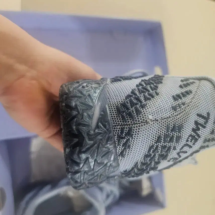 [BUNJANG] Nike Ja 1 &