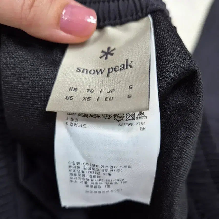 [BUNJANG] Snow Peak Women&