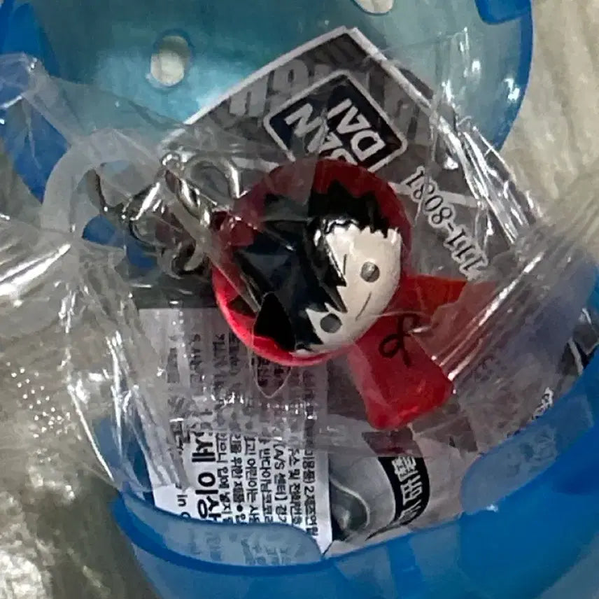 [BUNJANG] Haikyuu!! Mezurushi Gacha Kuroo / 하이큐 메지루시 가챠 쿠로오