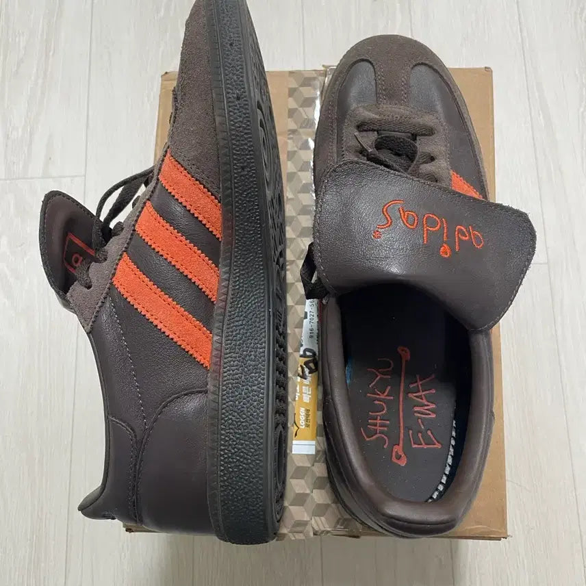 [BUNJANG] Adidas Spezial Handball Brown Shoes / 아디다스 스페지알 핸드볼 브라운 275