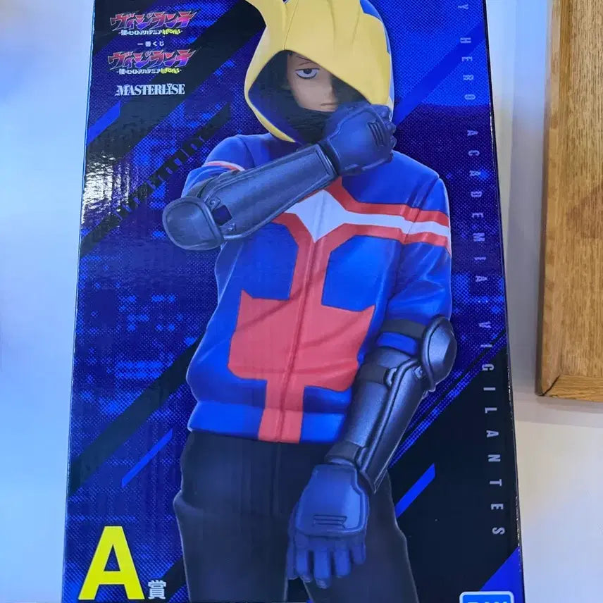 [BUNJANG] Vigilante Kuji A Prize Figure (Sealed) / 비질랜티 쿠지 a상