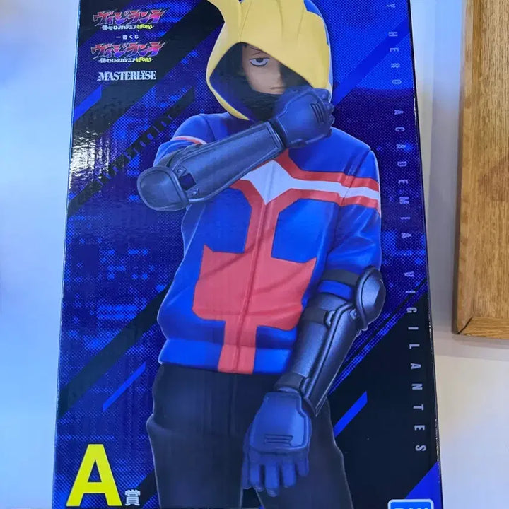 [BUNJANG] Vigilante Kuji A Prize Figure (Sealed) / 비질랜티 쿠지 a상