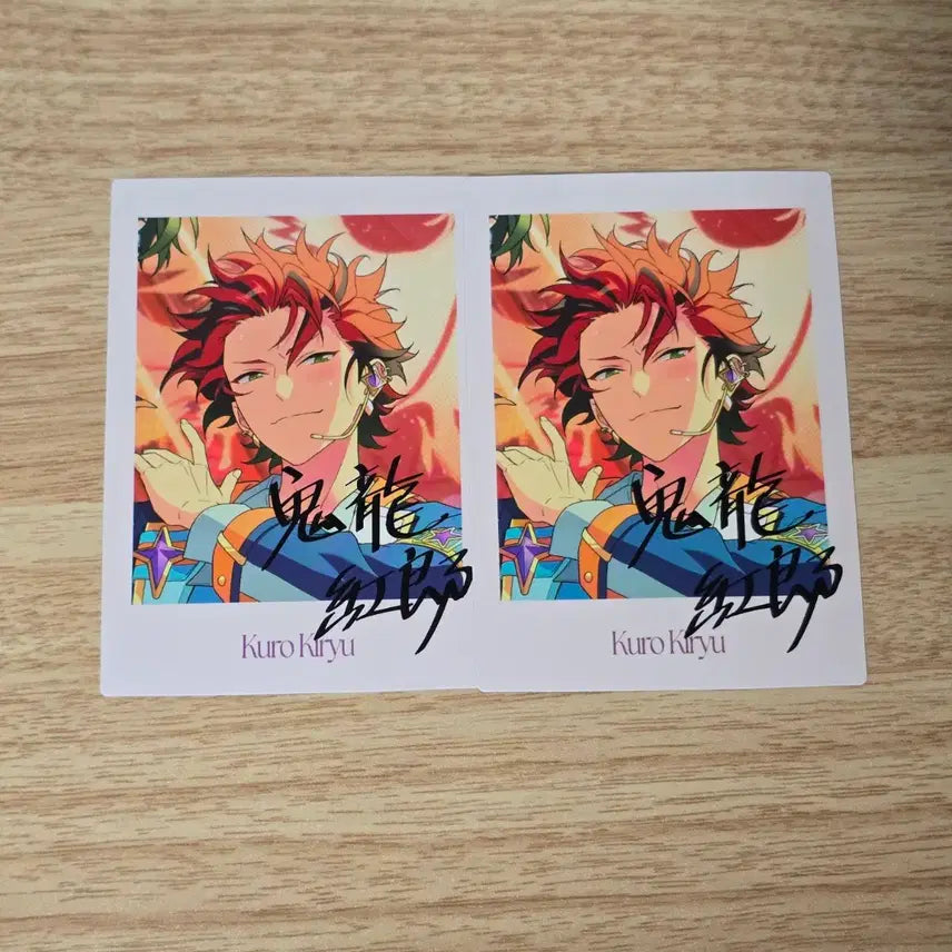 [BUNJANG] Ensemble Stars! 10th Anniversary KIRYU KURO Pascha Card Bundle Set / 앙스타 10주년 파샤 키류 쿠로 2장 일괄