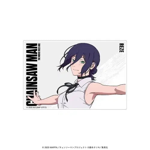 [BUNJANG] Chainsaw Man Base Yard Reze Acrylic Block / 체인소맨 베이스야드 대교류전 레제 아크릴블록 아크릴블럭