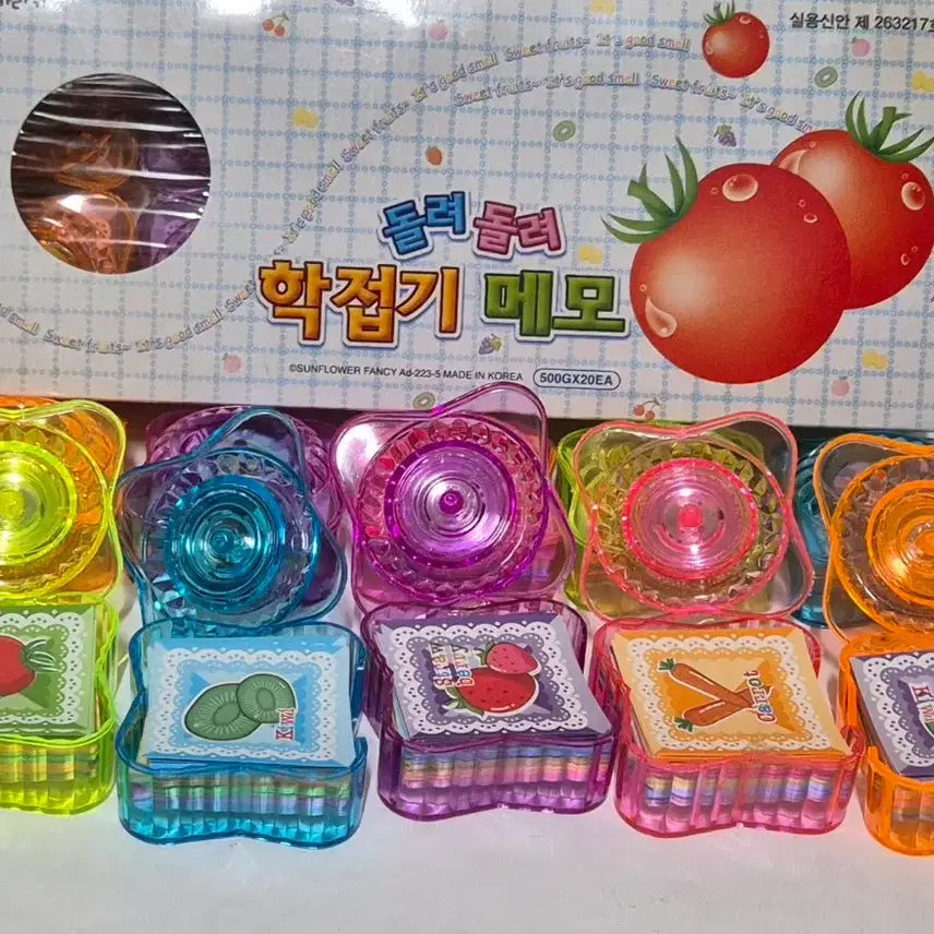 [BUNJANG] 2003 Origami Crane Memo Pads / 고전 2003년 돌려돌려 학접기 메모