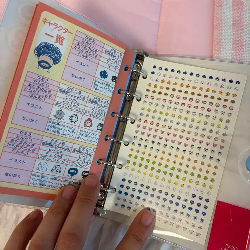 [BUNJANG] Vintage Tamagotchi 6-Ring Binder Refill Pages | Classic Paper Profile Notebook / 고전문구 다마고치 6공 다이어리 속지 리필 고전지류 프로필 수첩