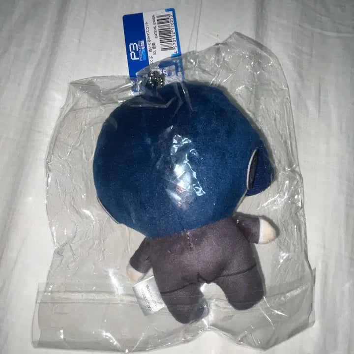 [BUNJANG] Persona 3 Bukubu 3rd Anniversary Plush Doll (Sealed) / 미개봉) 페르소나3 부쿠부 3주 인형 누이 양도 persona 리로드