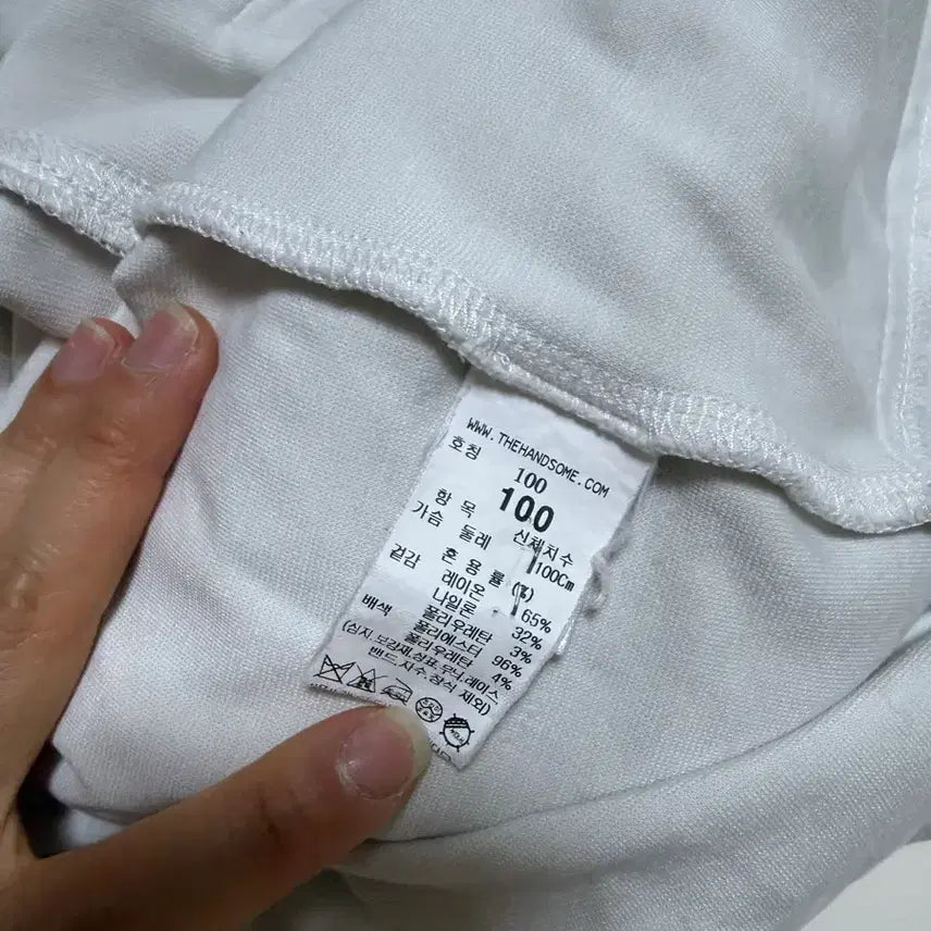 [BUNJANG] System Homme Span Overfit Short Sleeve T-shirt / SYSTEM 시스템 옴므 스판 오버핏 반팔티
