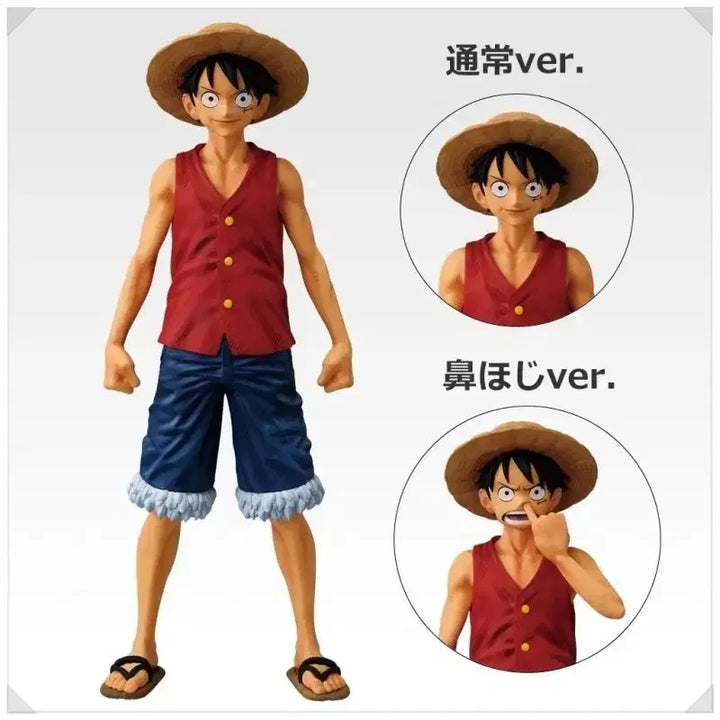 [BUNJANG] One Piece Monkey D. Luffy Figure 2-Set Bundle / 택포 기억과 미래로 가는 항로  B상 루피 2종일괄