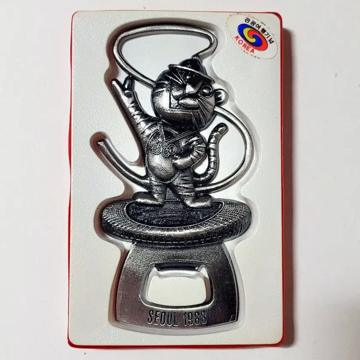 [BUNJANG] Hodori Bottle Opener 1988 Seoul Olympics Memorabilia / [인기수집품]호돌이 병따개(1988 서울올림픽)/범양산업/한국산