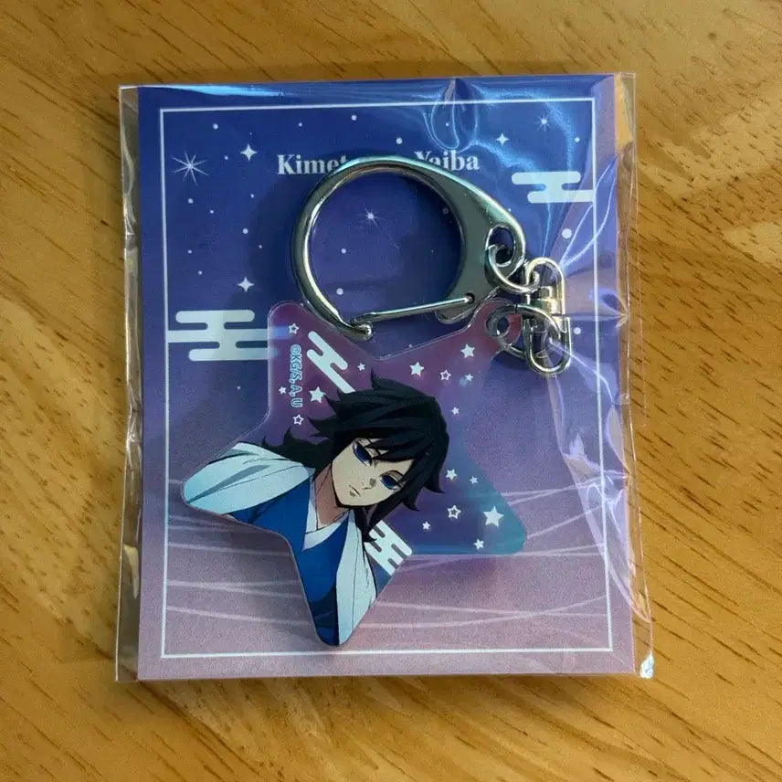 [BUNJANG] Demon Slayer Kimetsu no Yaiba 2026 Jump Festa Aurora Acrylic Charm Giyu / [택포, 미개봉]귀멸의칼날 2026 점프페스타 오로라 아크릴 참 기유