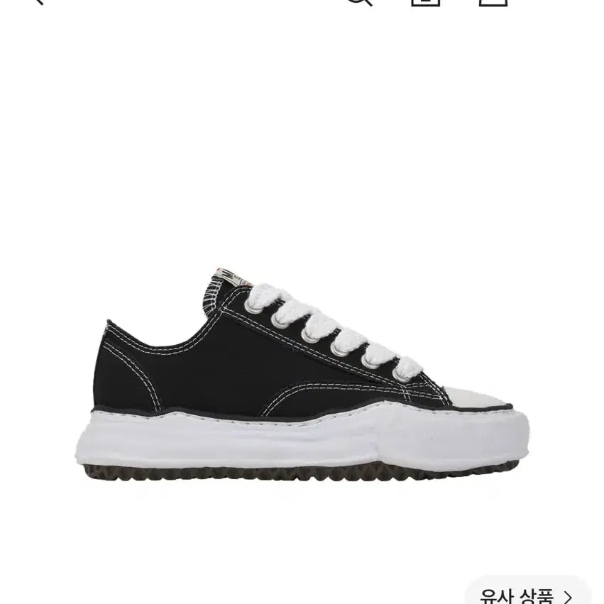 [BUNJANG] Maison Mihara Yasuhiro Peterson OG Sole Canvas Low Black Sneakers / 메종 미하라 야스히로 피터슨 OG 솔 캔버스 로우 블랙