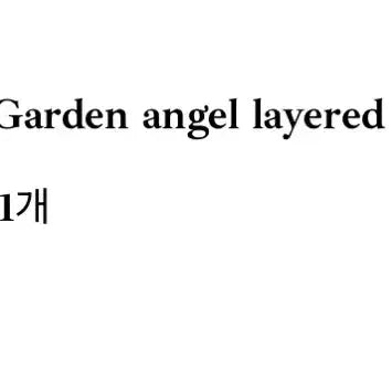[BUNJANG] Shar Liz Garden Angel Layered Dress / [단하루특가]새상품 샵리즈 가든 앤젤 레이어드 드레스garden