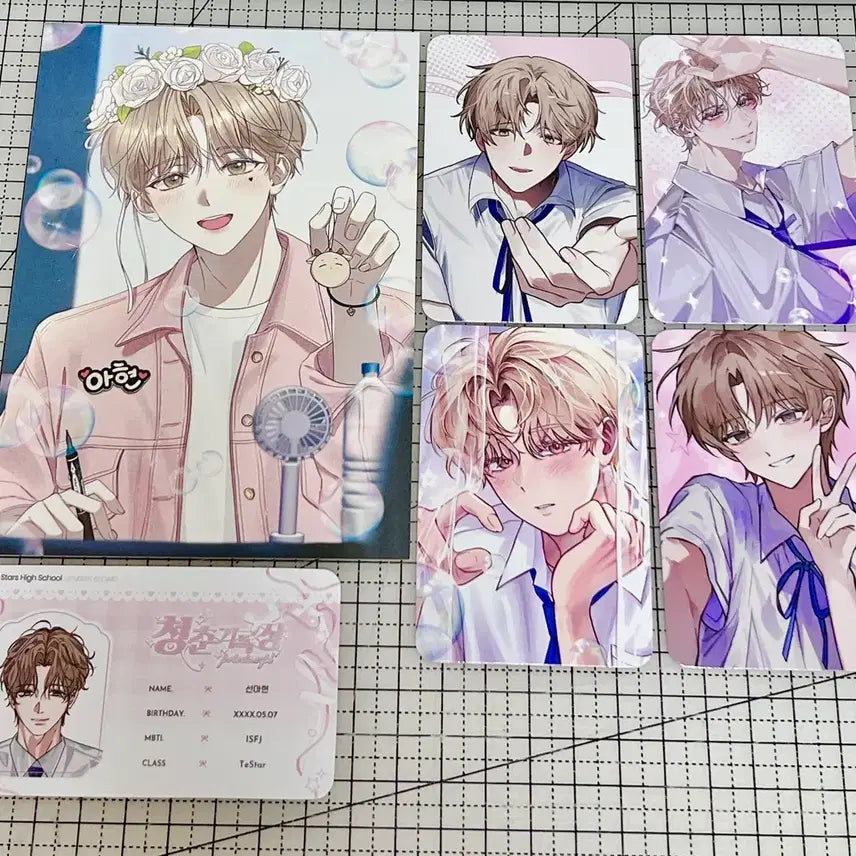 [SOLD OUT] 데못죽 아현생카 포카5종 엽서 일괄양도