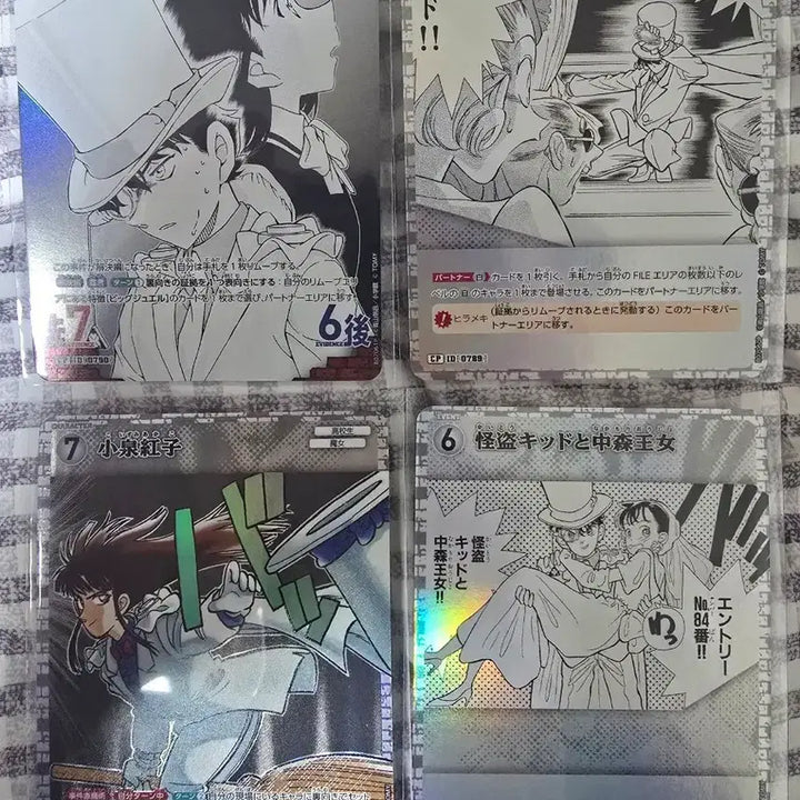 [BUNJANG] Detective Conan TCG CP RP Bundle Set / 명탐정코난 tcg CP RP 일괄판매