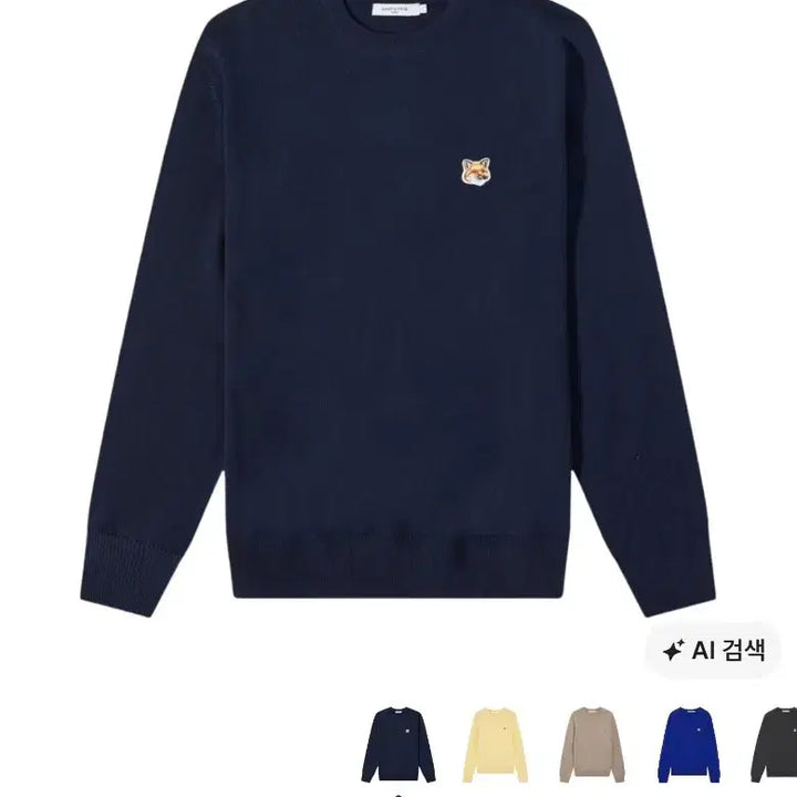 [BUNJANG] Maison Kitsuné Fox Head Patch Knit Navy L / 메종 키츠네 폭스 헤드 패치 니트 L 새상품