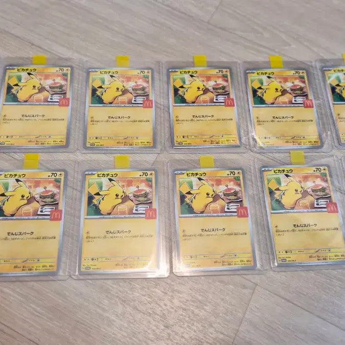 [BUNJANG] Pokemon McDonald&