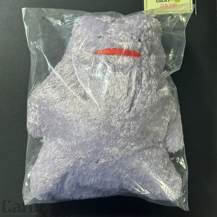 [BUNJANG] CU Limited Edition Ditto Plush (Sealed) / [정가이하] cu 한정판 메타몽 인형 미개봉 새상품