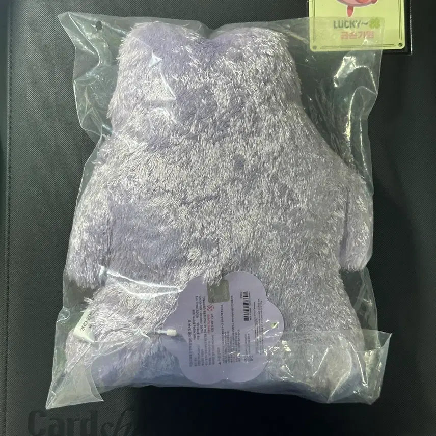 [BUNJANG] CU Limited Edition Ditto Plush (Sealed) / [정가이하] cu 한정판 메타몽 인형 미개봉 새상품