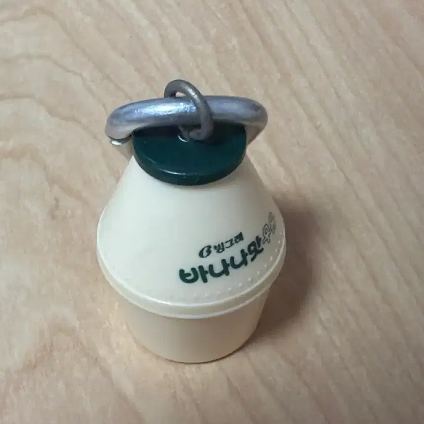 [BUNJANG] Binggrae Banana Flavored Milk Keychain / 빙그레 바나나맛 우유 키링