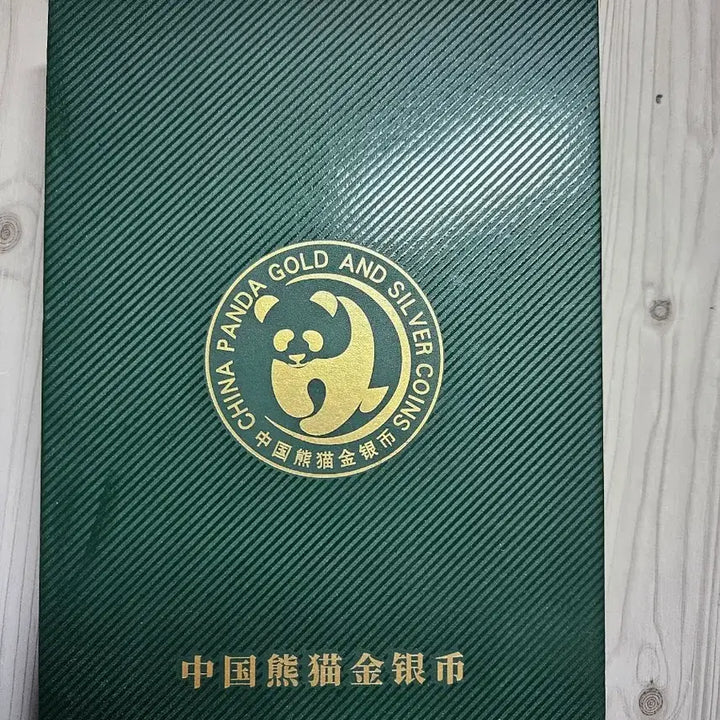 [BUNJANG] 2023 China Silver and Platinum Coin Set / 2023 중국 은화 백금화 세트