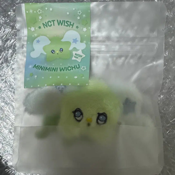 [BUNJANG] NCT WISH Bakery Pop-up Mini Mini Wichu Keyring / 엔시티 위시 베이커리 팝업 미니미니 위츄 키링 미개봉 양도