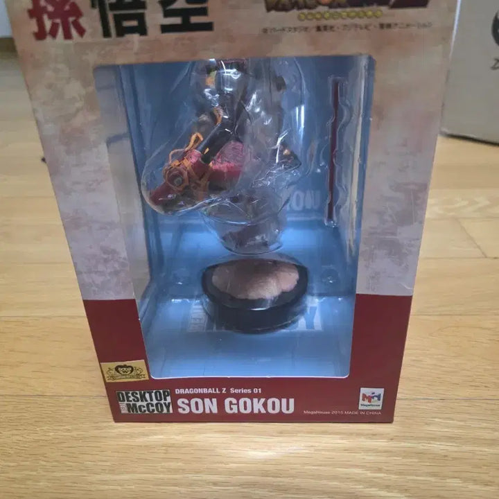 [BUNJANG] Megahouse Desktop Real McCoy Son Goku 01 / 택포15만) 드래곤볼 메가하우스 데스크탑 리얼 맥코이 [손오공 01]