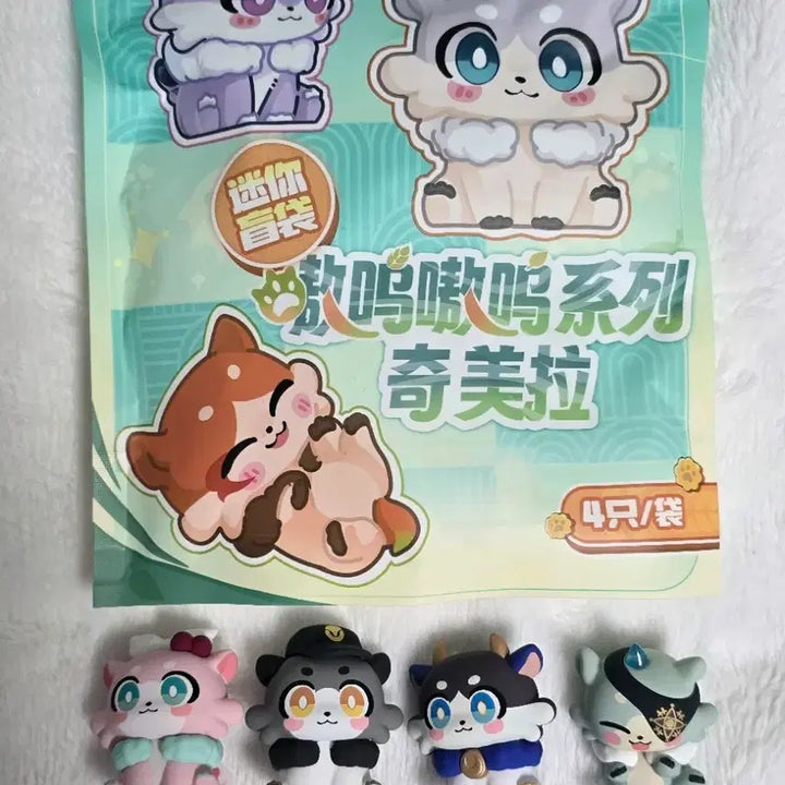 [BUNJANG] Honkai: Star Rail Chimera Random Figure Bundle Set / 붕괴 스타레일 키메라 랜덤 피규어 일괄